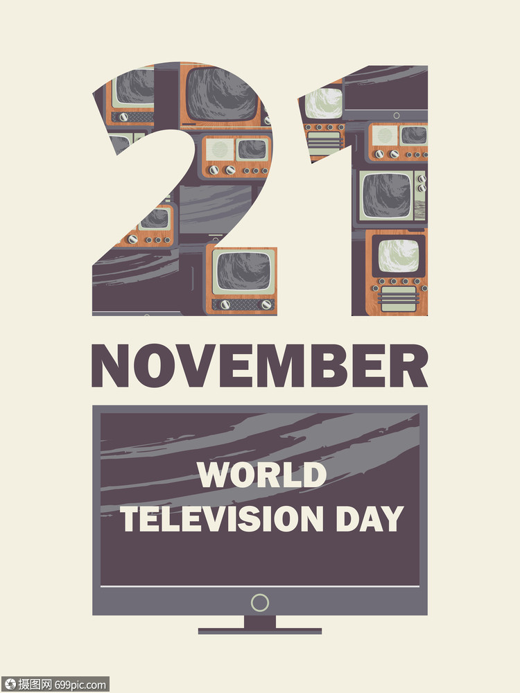 11月21日世界电视日矢量插图,海报,贺卡,复古风格的横幅套老式现代的
