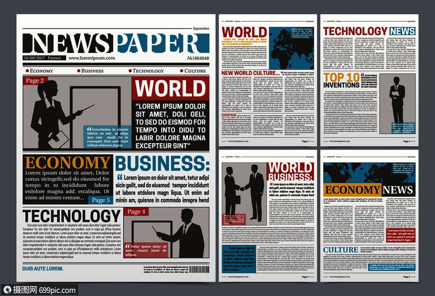 报纸线模板与世界商业经济技术新闻标题与剪影现实矢量插图报纸线模板