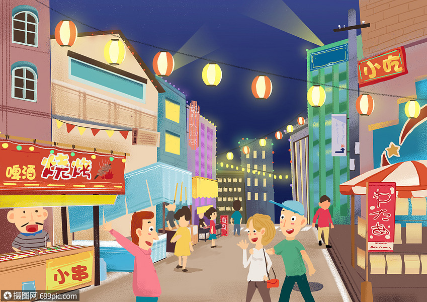 夜市烧烤插画