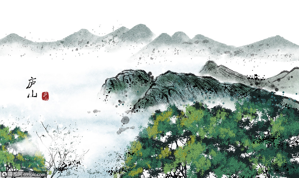 庐山水墨画插画图片下载-正版图片400224270-摄图网