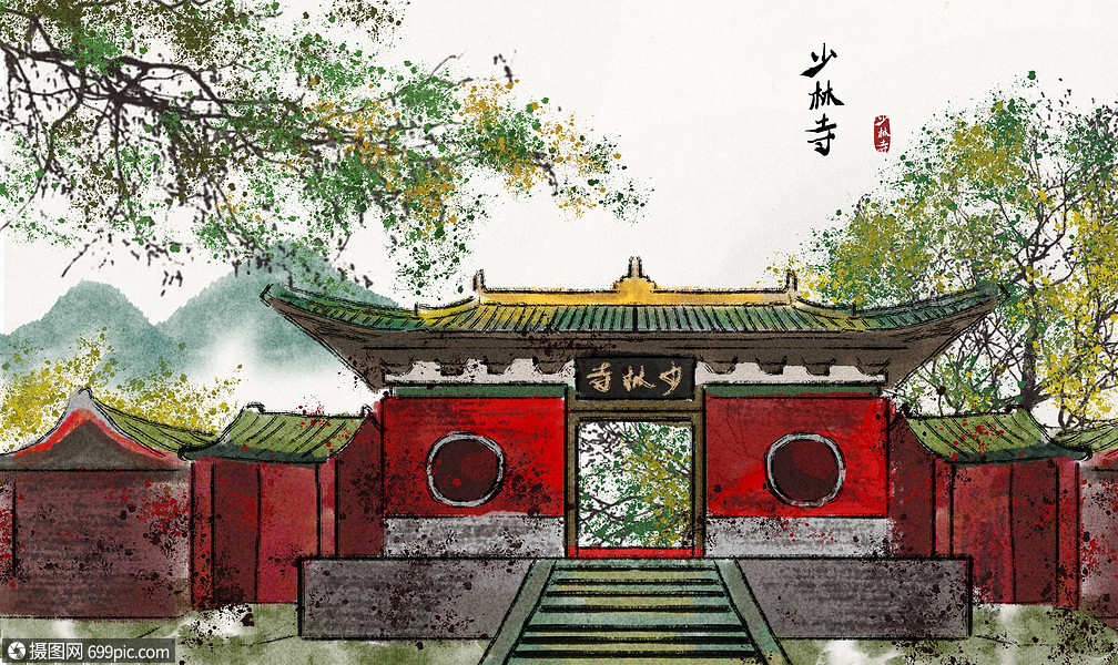 少林寺水墨画