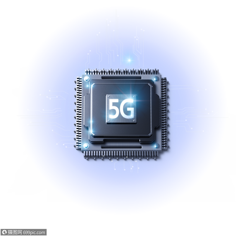 免抠元素 手绘/卡通元素 5g芯片.png