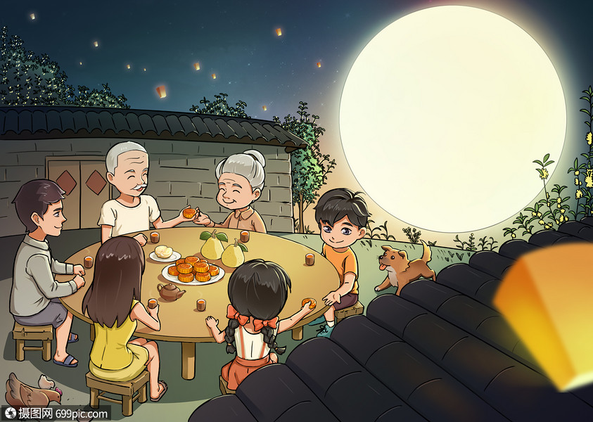 花好月圆中秋赏月插画团圆月亮