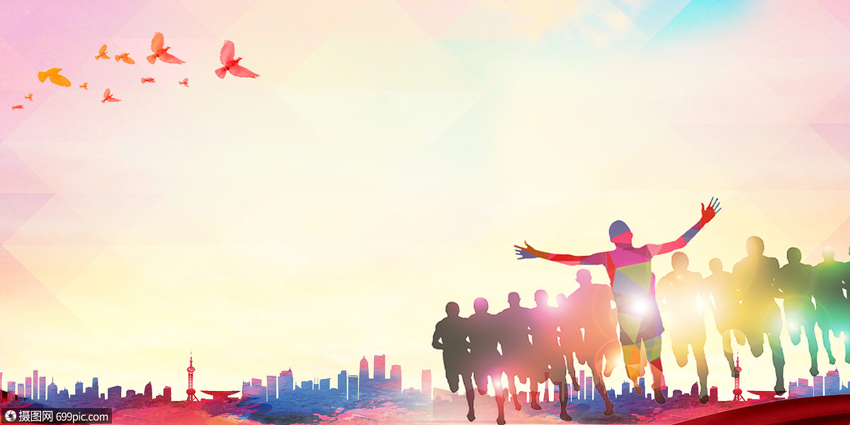 创意背景 节日假日 世界地图 世界青年日.psd