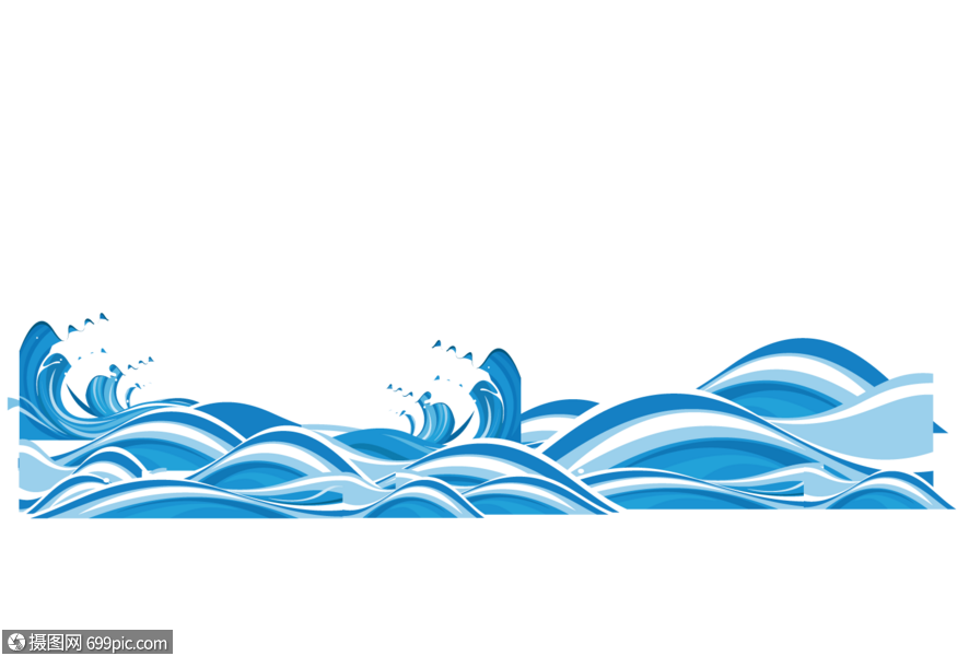 海浪纹理
