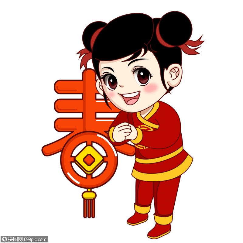 女福娃贺新春春节新年插画