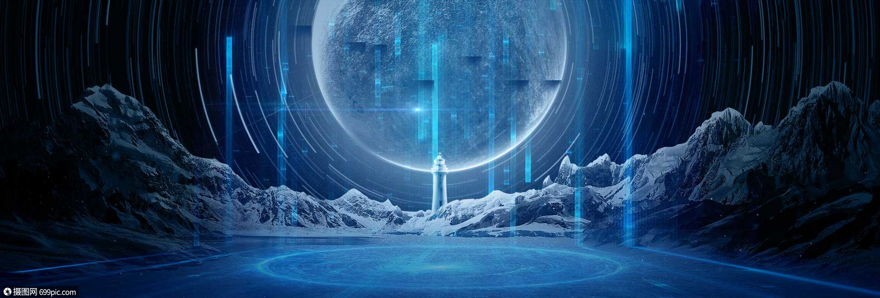 科幻星球星空高科技