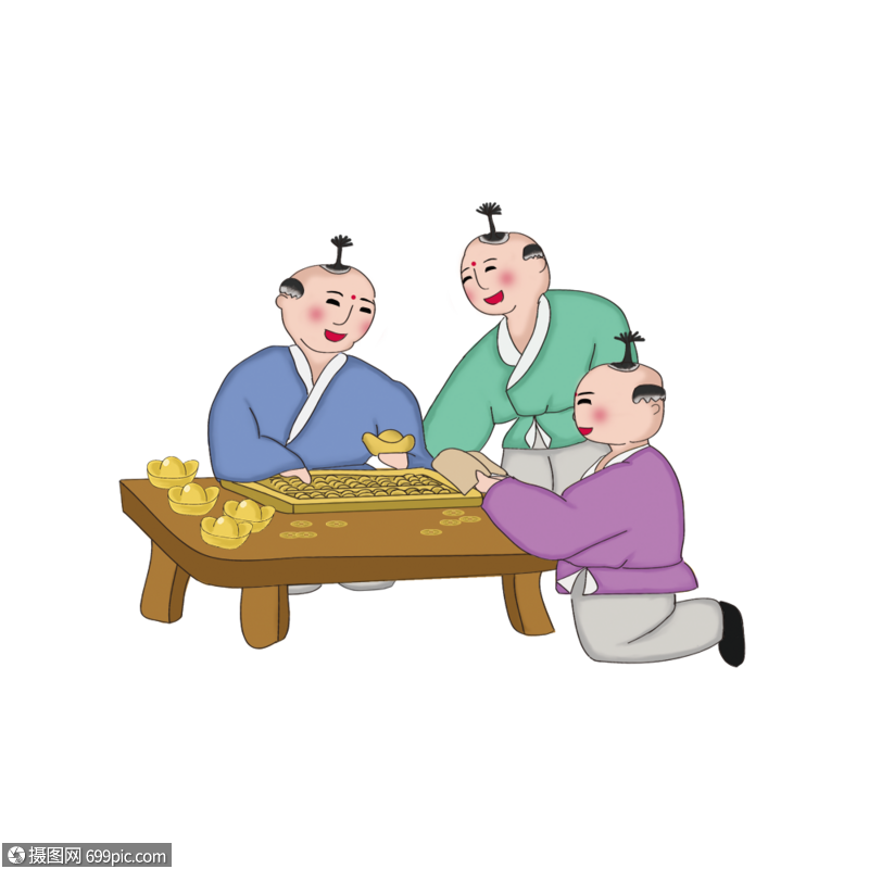 算账的人男孩古钱币