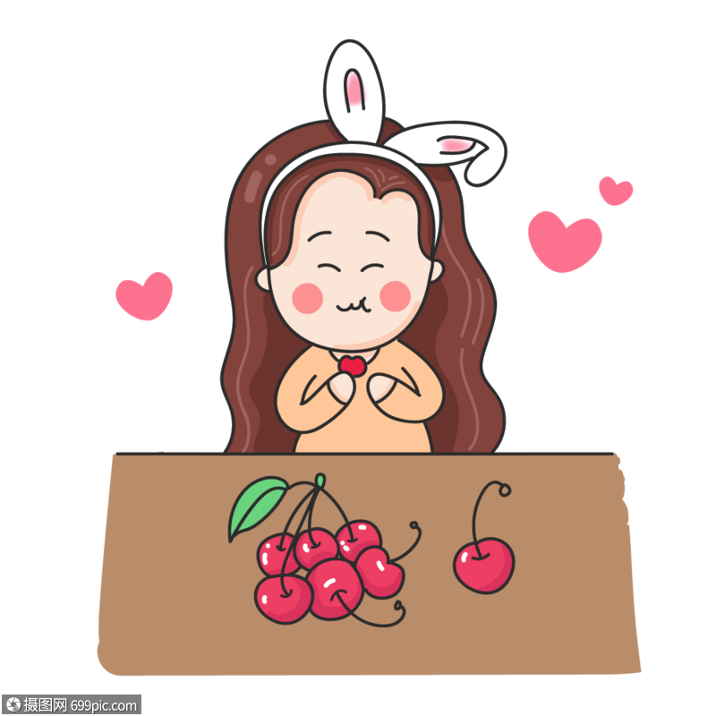 吃樱桃女孩喜欢吃图片