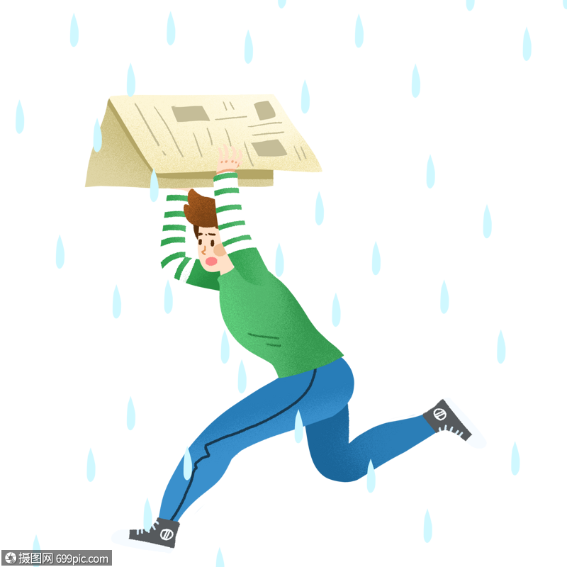 下雨天在路上奔跑的男士报纸躲雨