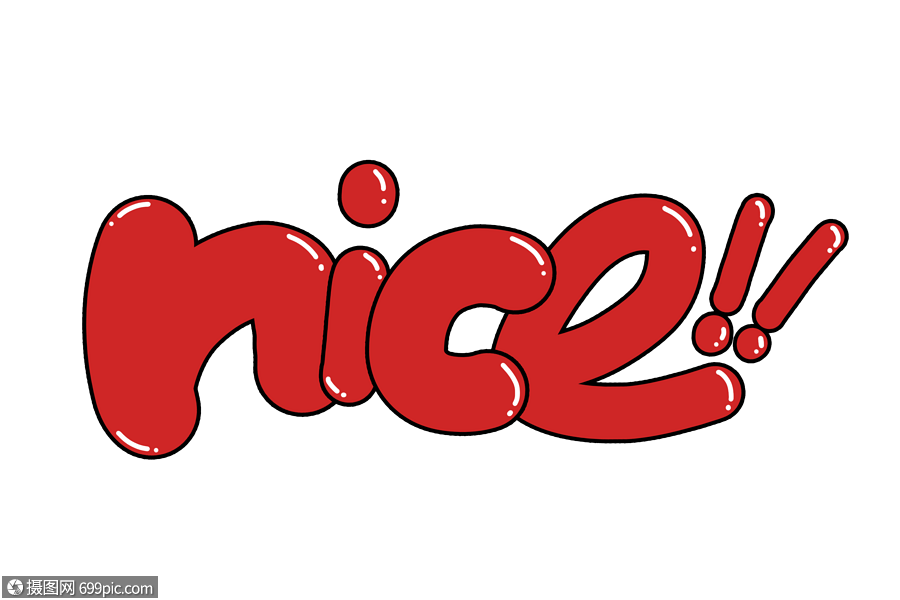 nice创意手写字体英文q萌