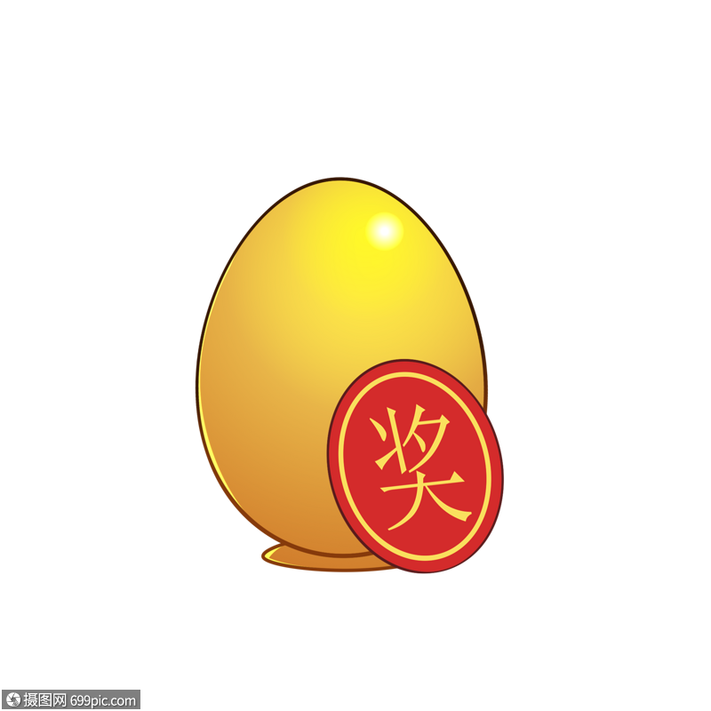 金蛋卡通锤子高清图片素材