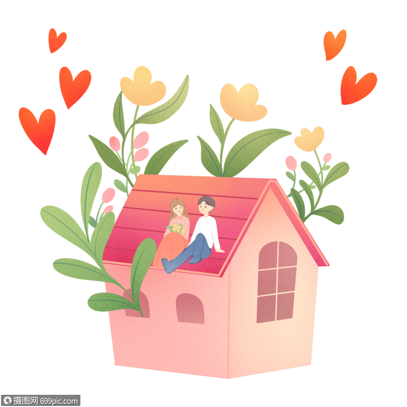 恋爱小屋情人节七夕