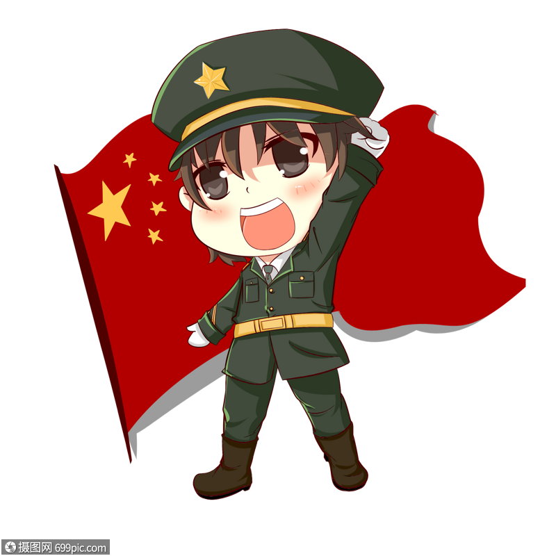 手绘国庆q版军人