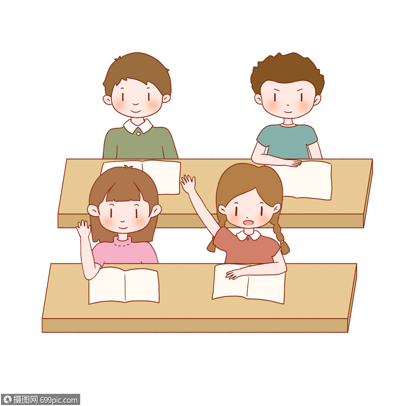 上课中举手回答问题的学生们元素素材下载-正版素材401595182-摄图网