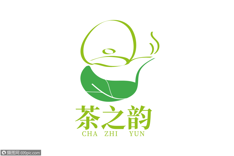高端大气茶叶标志设计茶叶logo茶图标