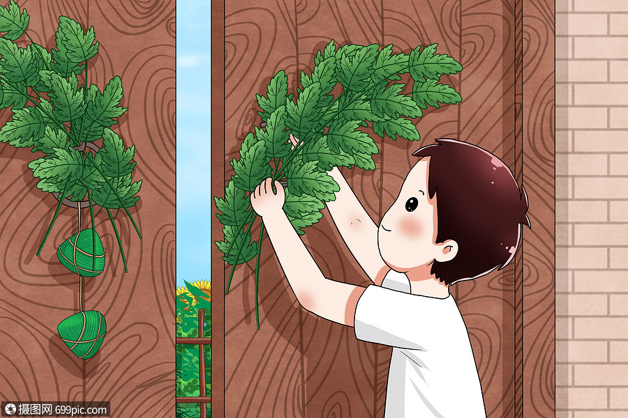 在门上挂艾草的男孩习俗祈福
