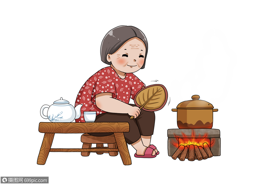 煮茶的老奶奶