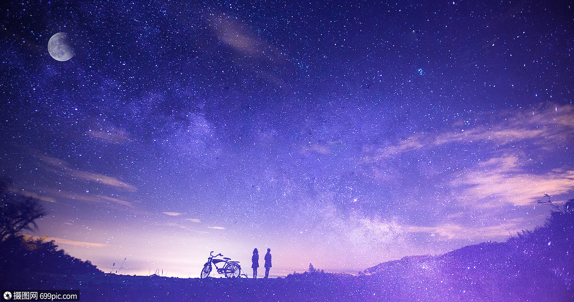 夏日夜景星空梦幻图片