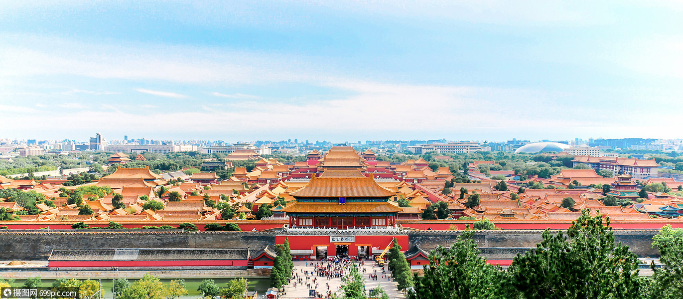 北京故宫建筑全景