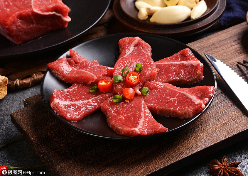 牛肉