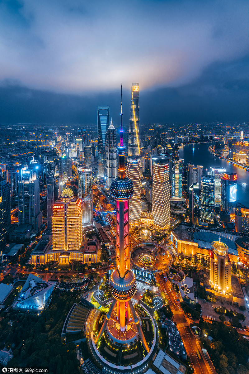 上海陆家嘴四件套超级夜景