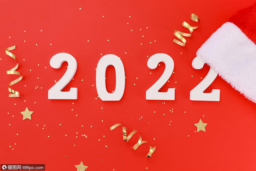 2022年新年数字素材传统背景图