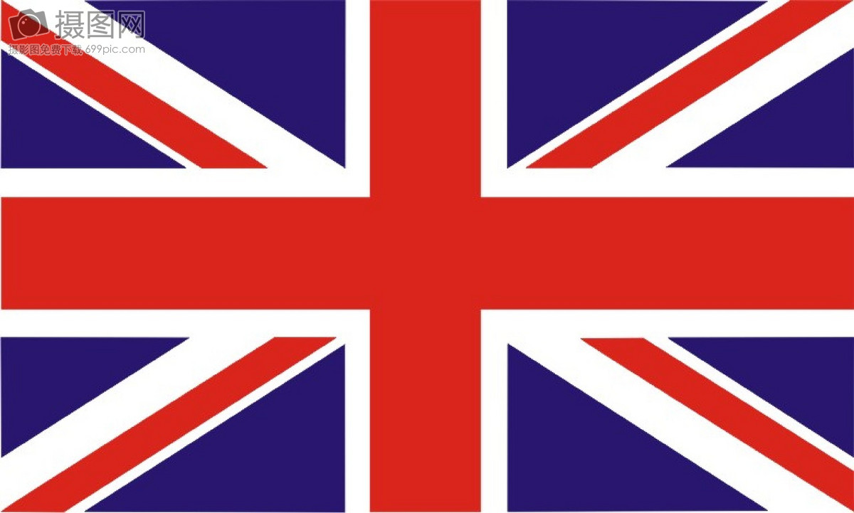 英国国旗图片素材_免费下载_svg图片格式_高清图片400015089_摄图网