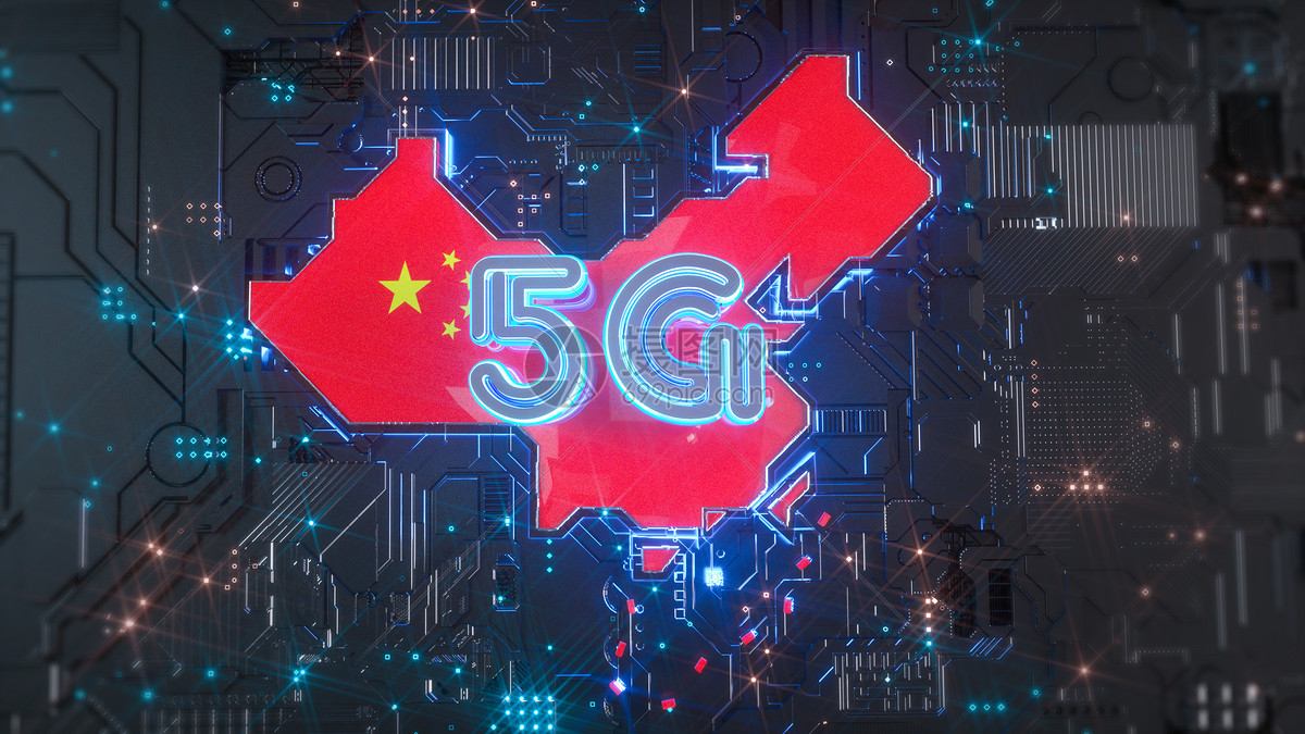 中國5g領先技術