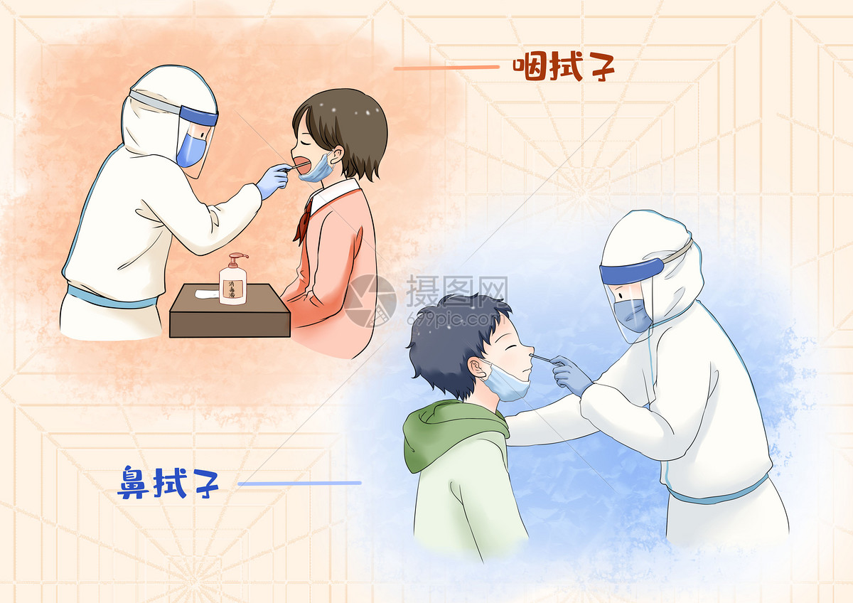 顺义一起聚集性疫情21人感染，北京发布8项防控措施