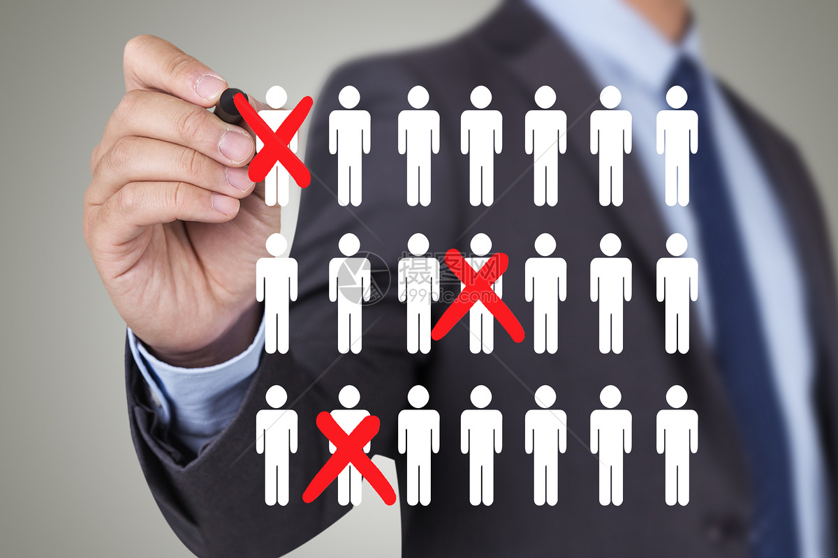 商务人士选人才图下载