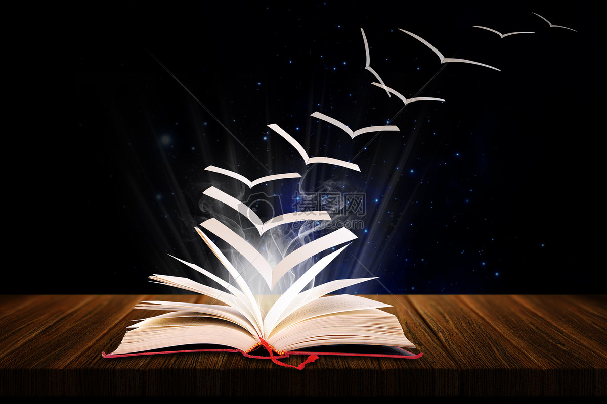 Книга в виде птицы. Летающие книги. Книги как птицы. Из книги улетают листы. Из книги вылетают листы.