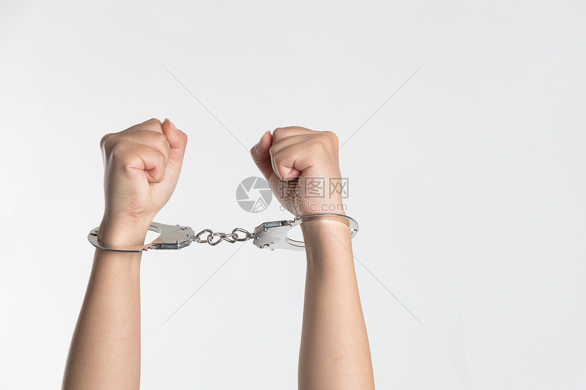戴手铐的女人 签署有罪判决 定罪和监禁 库存照片. 图片 包括有 非法, 罪行, 手铐, 闭合, 交代 - 174074678