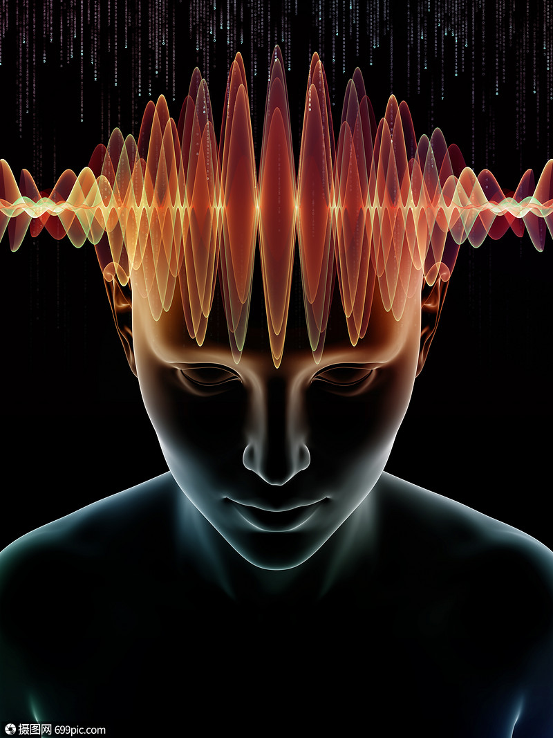 波系列关于意识大脑智力人工智能的人类头部技术符号的三维插图的背景