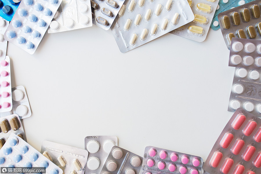 药物,保健药学同的药丸胶囊的药物同的药丸胶囊的药物药剂平的