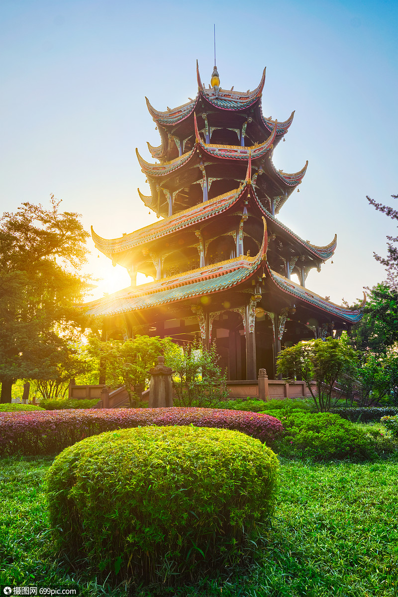 照片 自然风景 望江亭望江塔望江楼公园日出时带着太阳成都,四川,中国