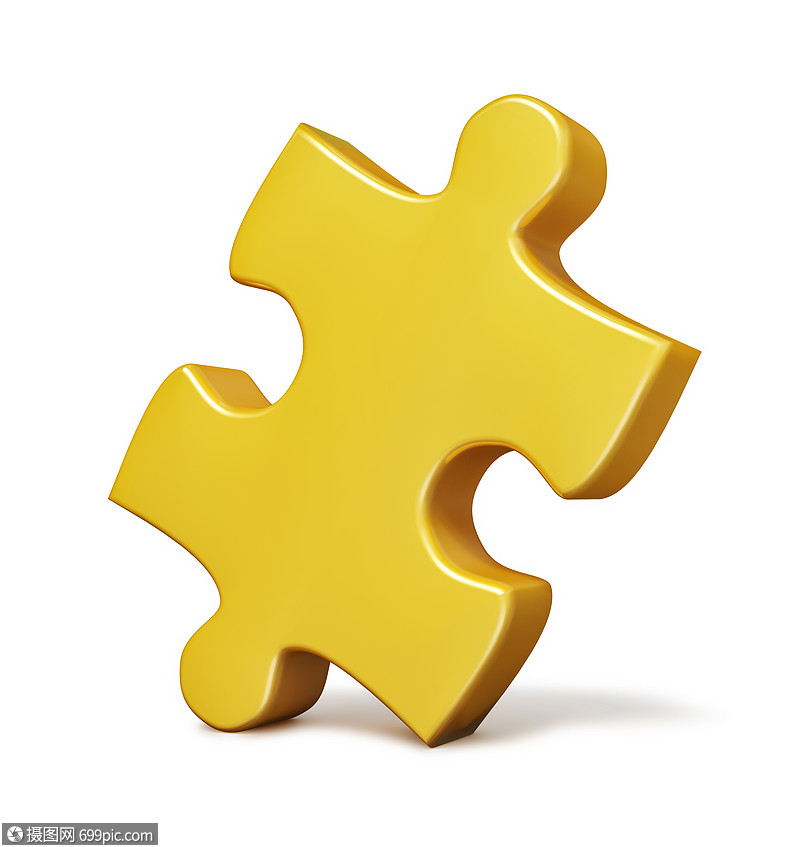 白色背景上分离的单个黄色拼图单个黄色拼图块隔离