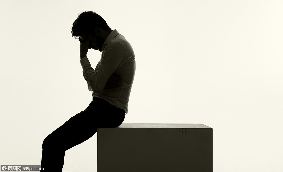 沮丧的轻商人心情很差