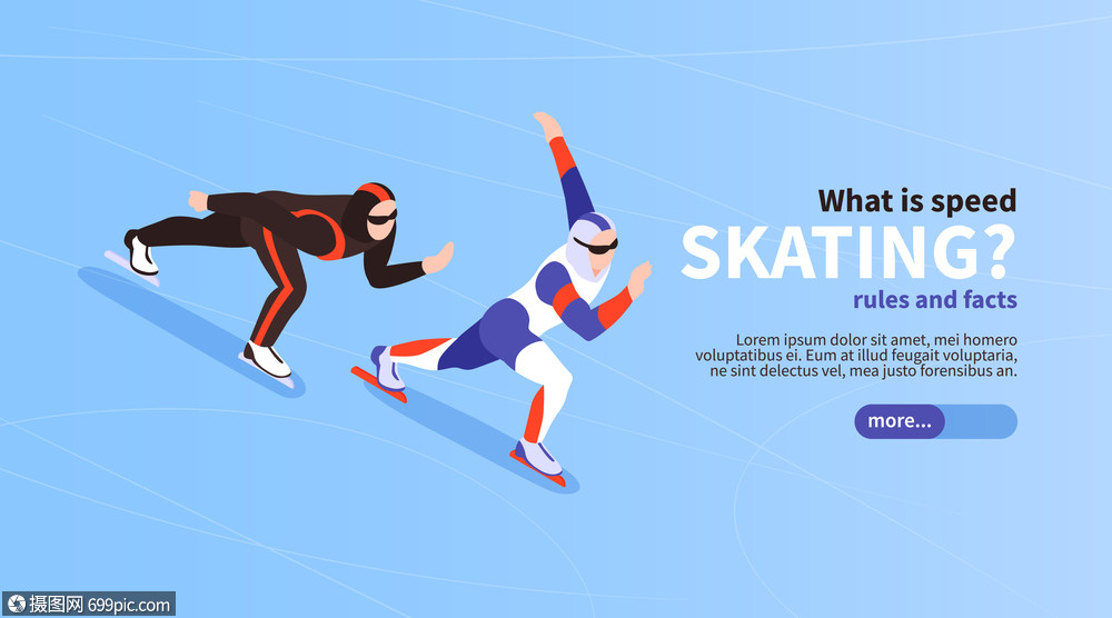 速滑冬季运动等距着陆页水平背景网页横幅与两个溜冰鞋比赛矢量插图