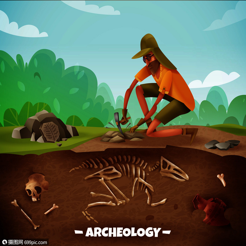 插画 背景素材 考古学背景与文字考古学家格考古发掘与龙骨骼户外景观