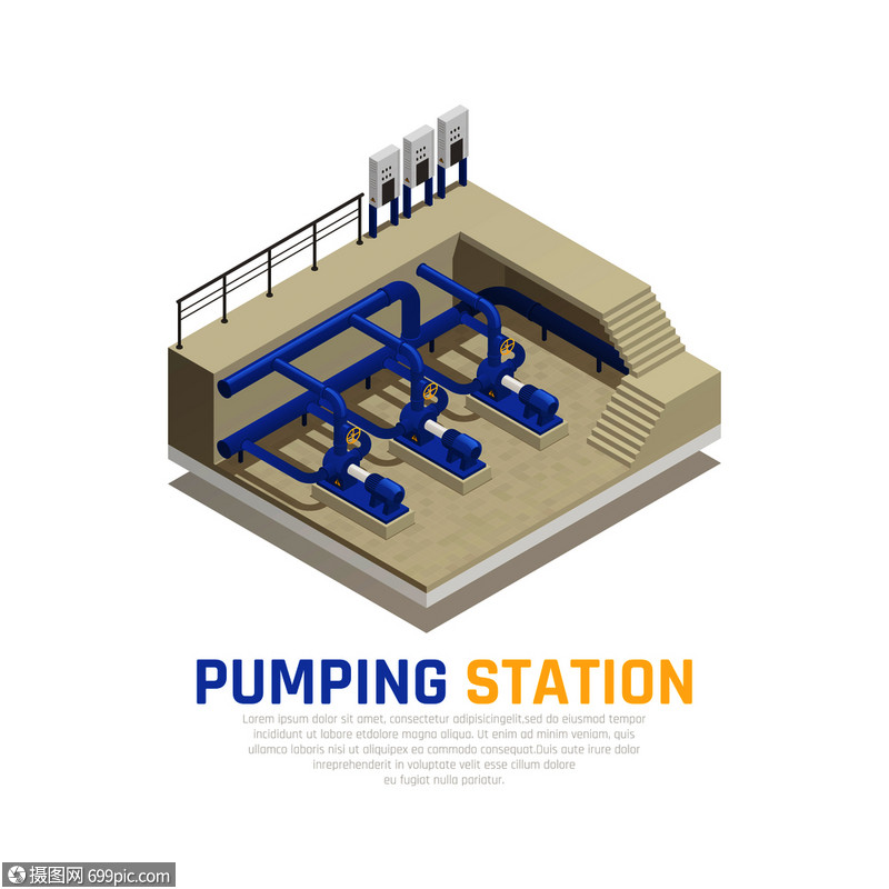 泵站与水清洗符号等距矢量插图同的乌皮卡皮