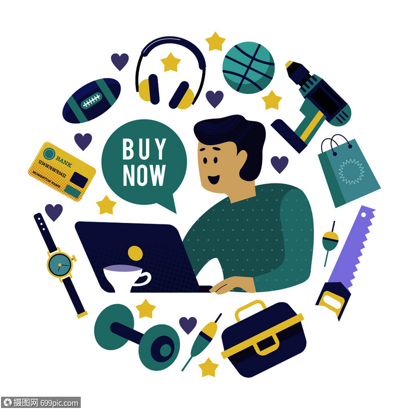 插画 背景素材 网上购物矢量插图网站页模板,横幅,广告飞.eps