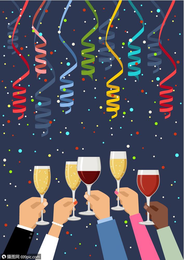 双手着香槟酒杯,庆祝矢量插图
