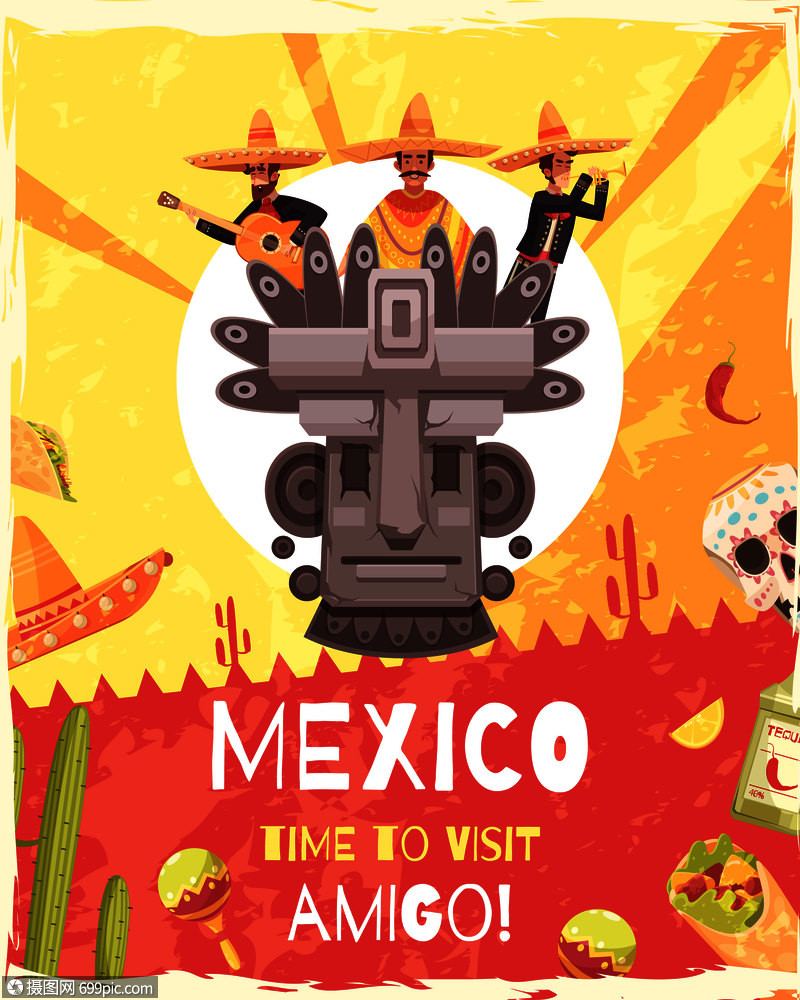 墨西哥旅游海报与邀请词墨西哥古代神话文化符号平矢量插图墨西哥旅行