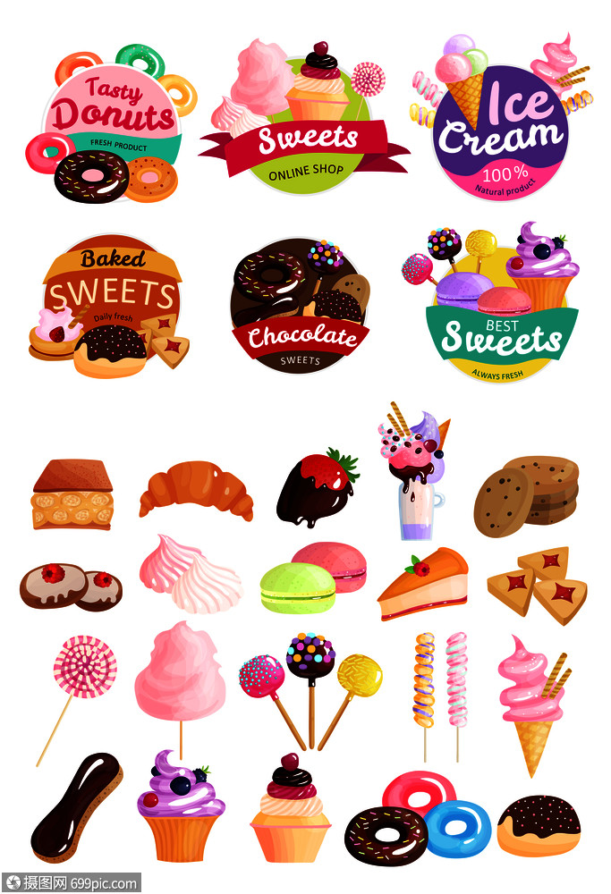 时尚糖果贴纸图标美味甜甜圈,糖果,冰淇淋,天然产品,烘焙糖果其他描述