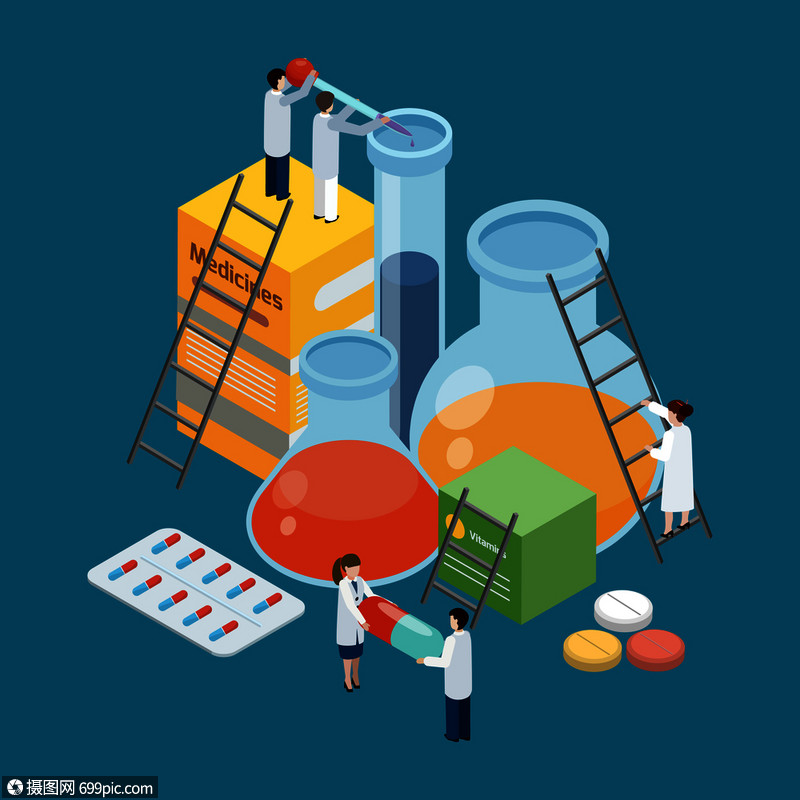 药品生产象征等距背景海报与实验室研究攀登药物药丸包装反驳矢量插图