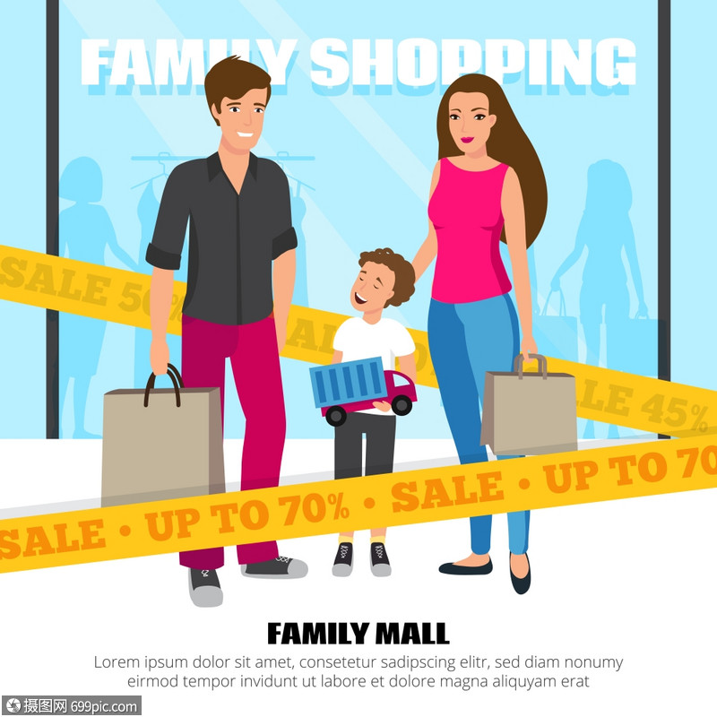 购物的人插图快乐的人商场卡通矢量插图中家庭购物