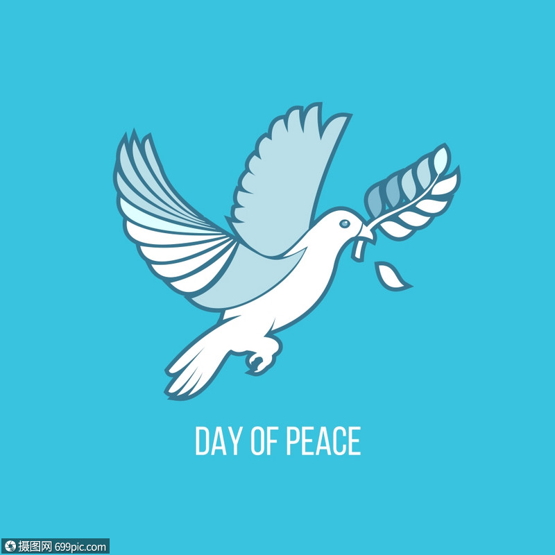 国际平日平鸽白色鸽子橄榄枝的矢量标志