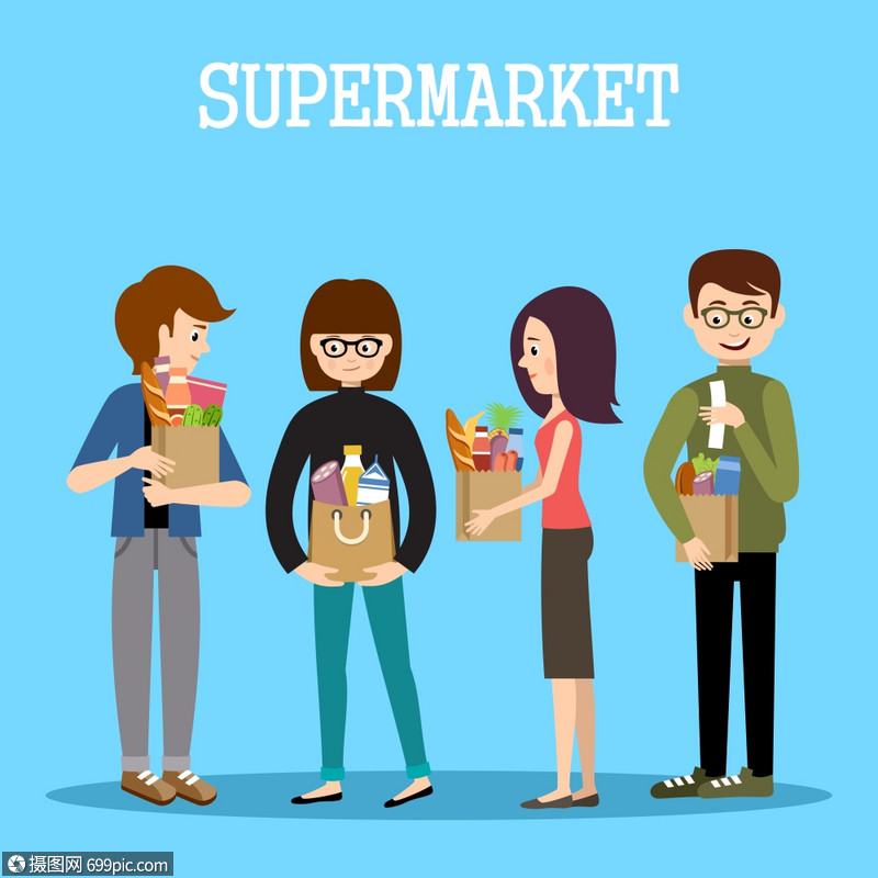 超市里买东西的人零售商店插图矢量