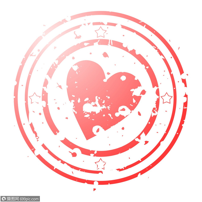 爱的封印以心的形式封印爱矢量插图